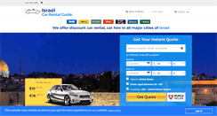 Desktop Screenshot of israelcar.net